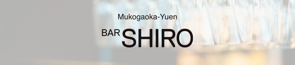 BAR SHIRO