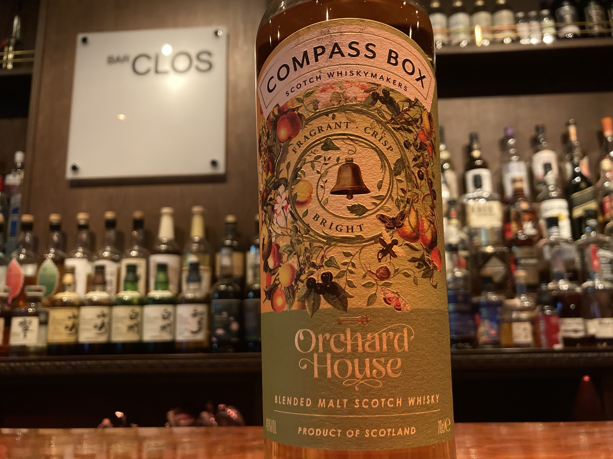 コンパスボックス オーチャードハウス | BAR CLOS | バークロ町田