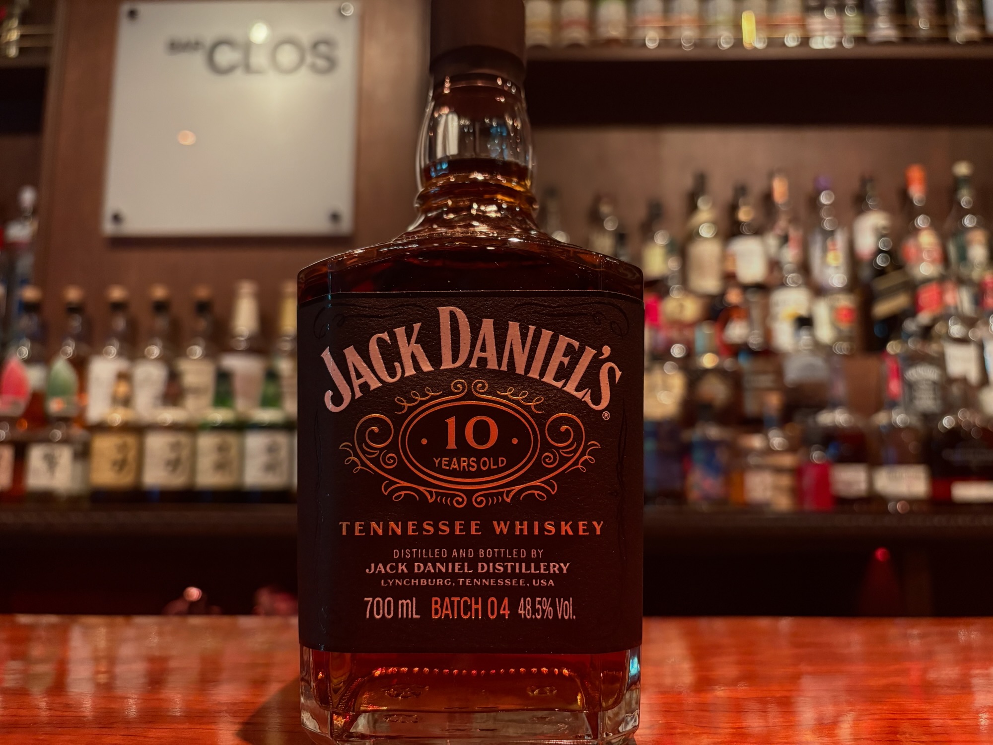 ジャックダニエル 10年 | BAR CLOS | バークロ町田