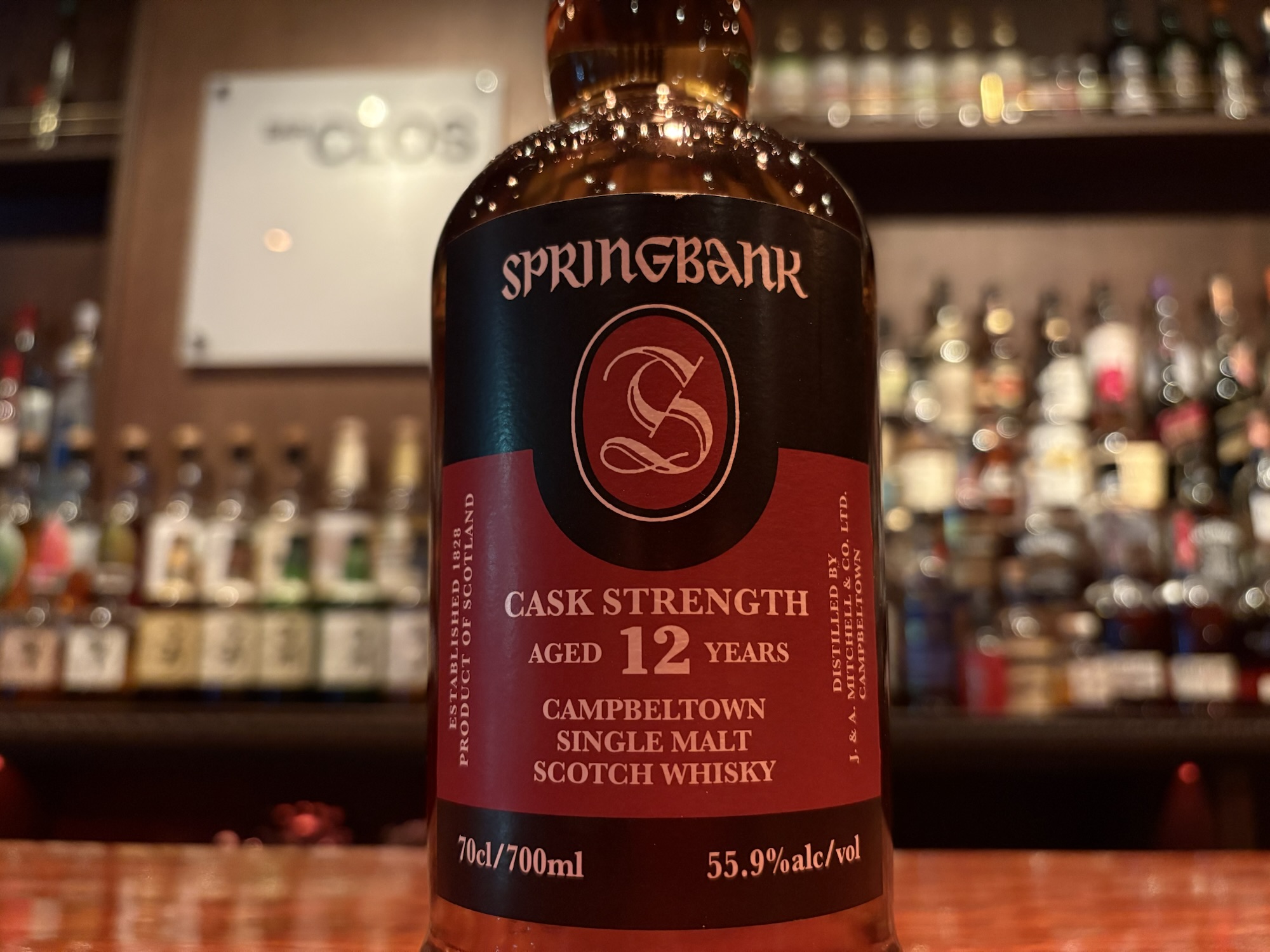 スプリングバンク カスクストレングス 12年 | BAR CLOS